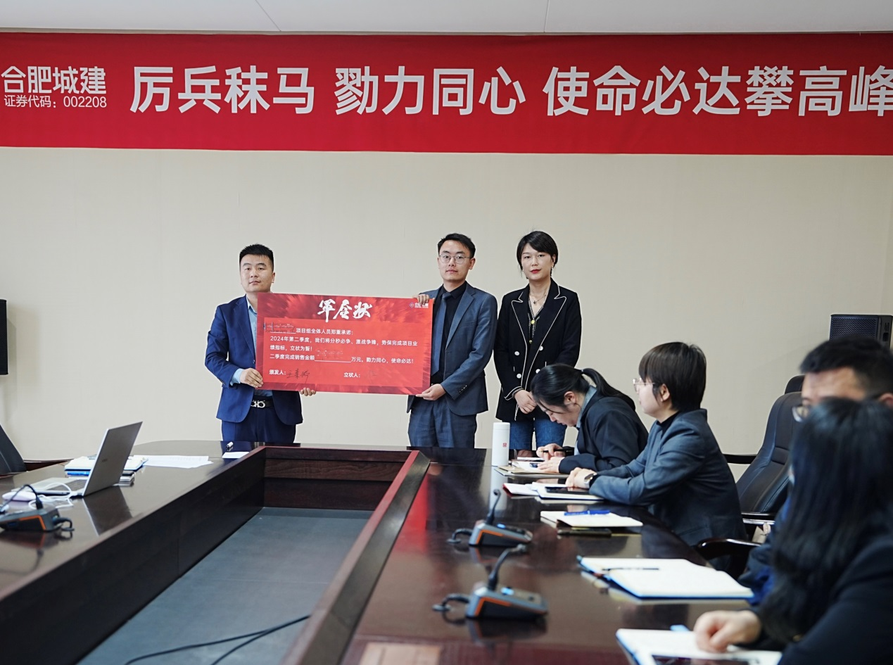 图片2 图片2