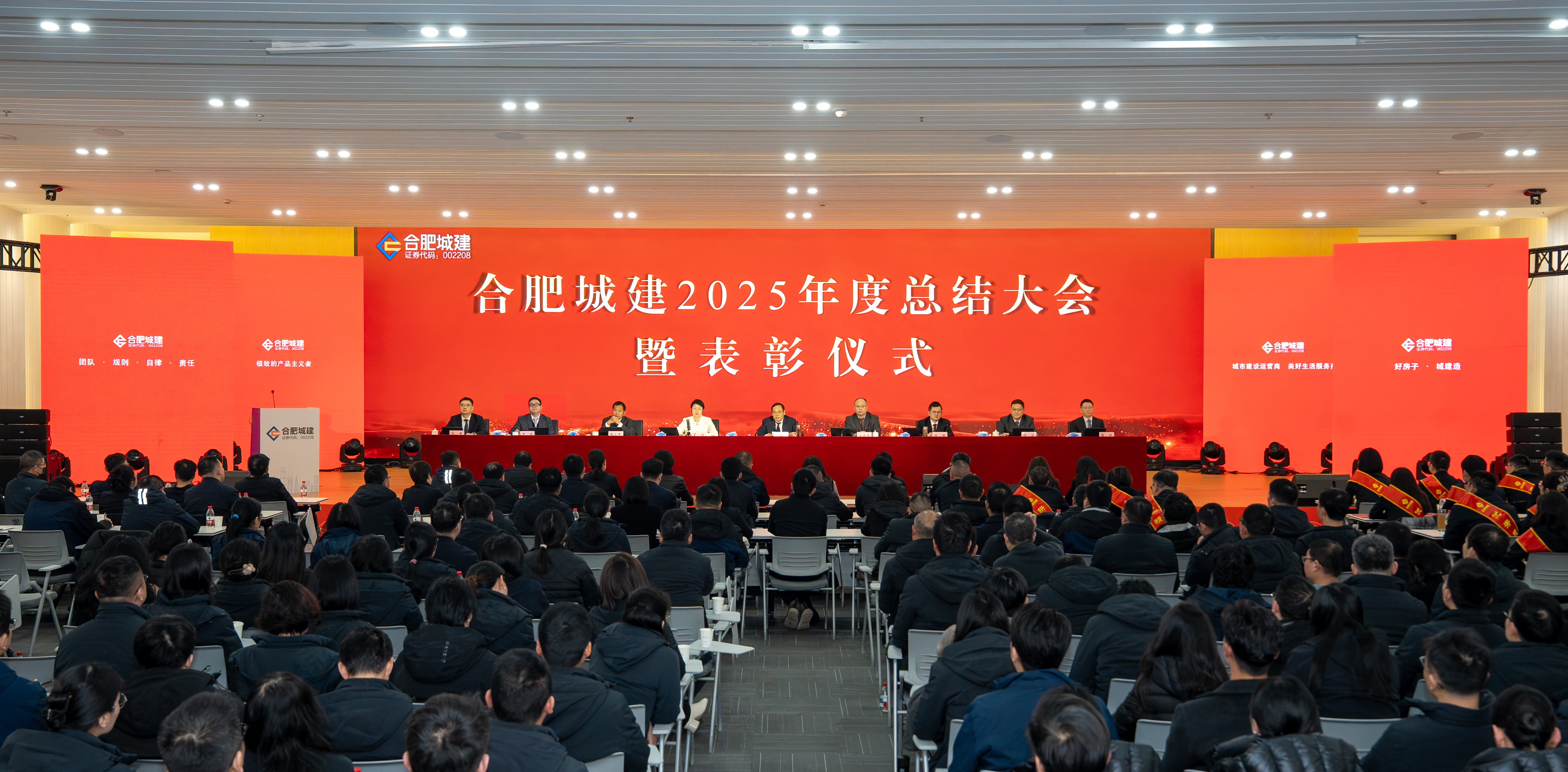 微信图片_20260209170326_1916_684 微信图片_20260209170326_1916_684